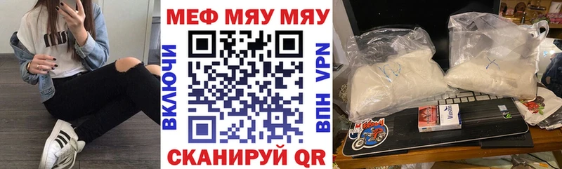 Названия наркотиков Орехово-Зуево Галлюциногенные грибы  Амфетамин  ГАШ  МАРИХУАНА 