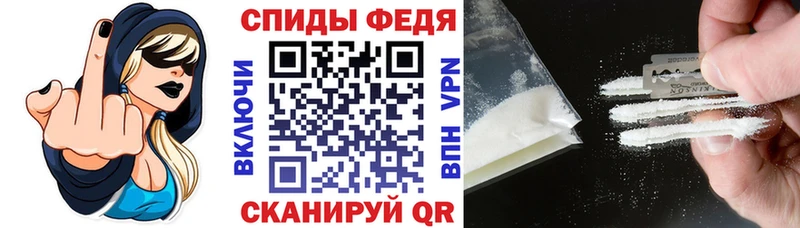 АМФ 98% как найти наркотики МЕГА зеркало Орехово-Зуево