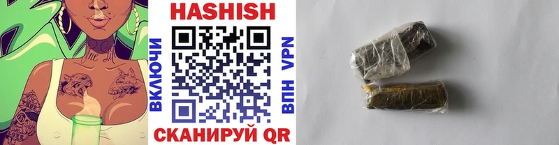 ссылка на мегу вход  Орехово-Зуево  ГАШ Premium  где продают  