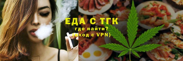 прущая мука Алексеевка
