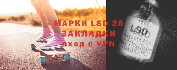 MDMA Алзамай