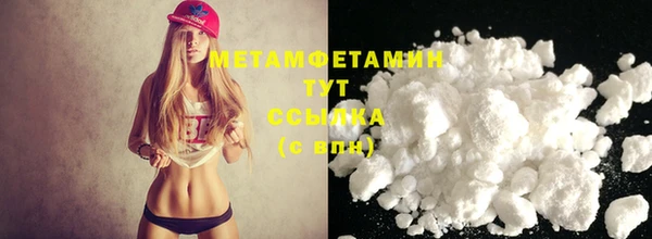 герыч Лихославль