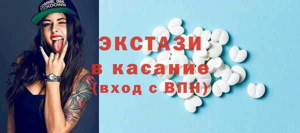 марихуана Алексин