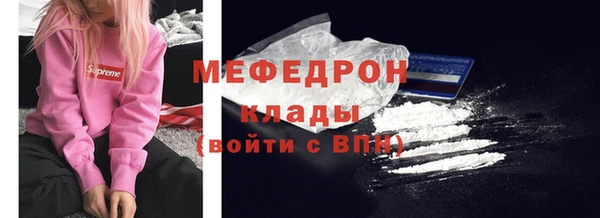 спиды Лиски