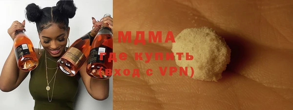 прущая мука Алексеевка