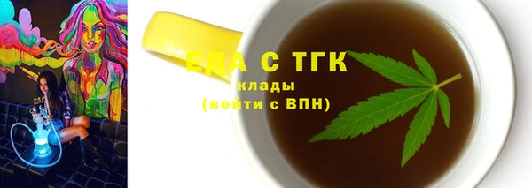 MDMA Алзамай