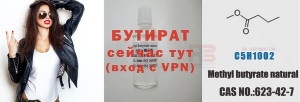 не бодяженный Липки
