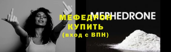 спиды Лиски