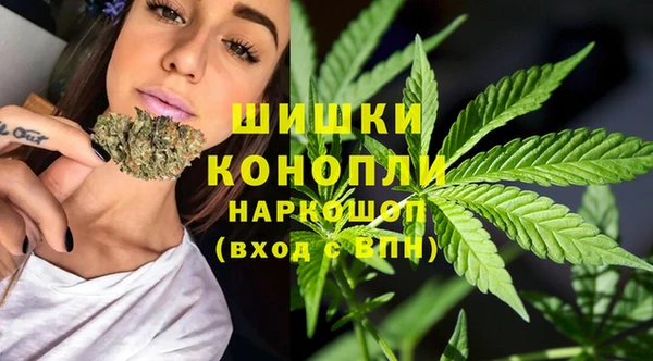 MDMA Алзамай