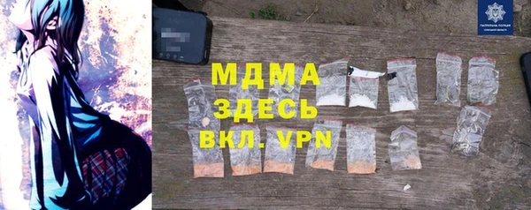 не бодяженный Липки