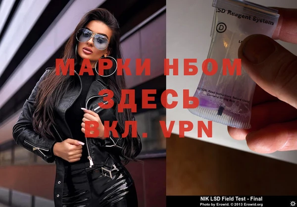 MDMA Алзамай