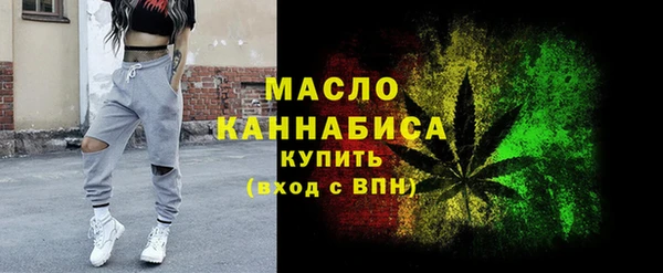 герыч Лихославль