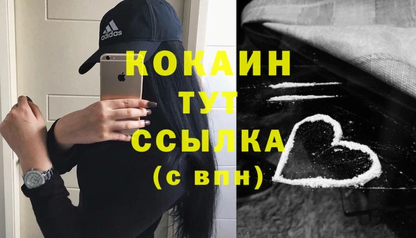 не бодяженный Липки