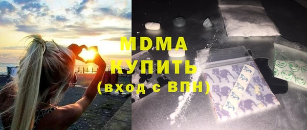 спиды Лиски