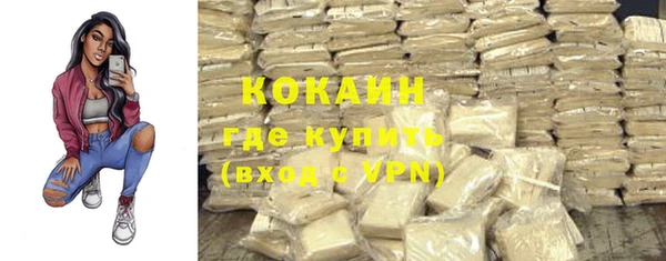 не бодяженный Липки