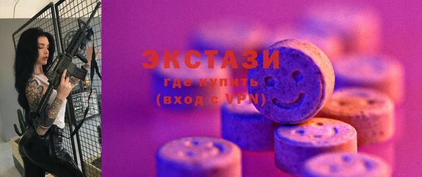 MDMA Алзамай