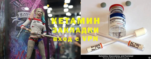 марихуана Алексин