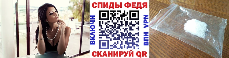 Первитин кристалл  Орехово-Зуево 