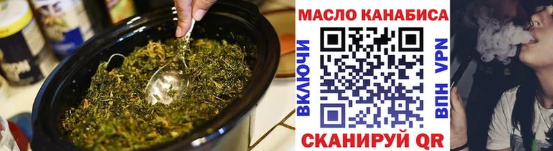 даркнет телеграм даркнет сайт Орехово-Зуево ТГК Wax
